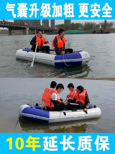 文安公园湖泊观景漂流船